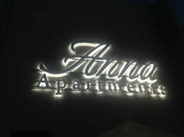 Anna Apartments Agia Marina