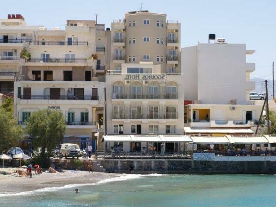 Sgouros Hotel