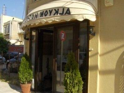 Hotel Alkyon Alexandroupoli - Photo3