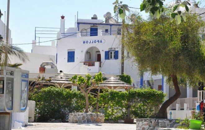Apollon Studios