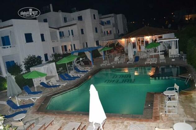 Arco Baleno Apartments - Photo2