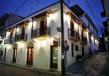 Apollon inn - Photo2