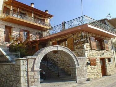 Ariadne Guesthouse