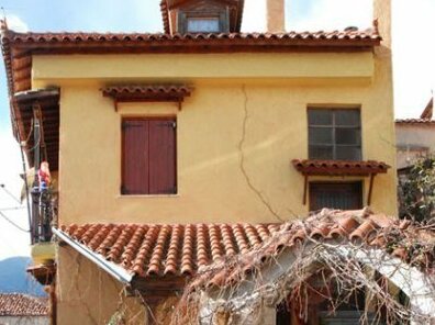 Egarsios Pension