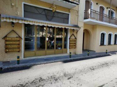 Piso Alonia