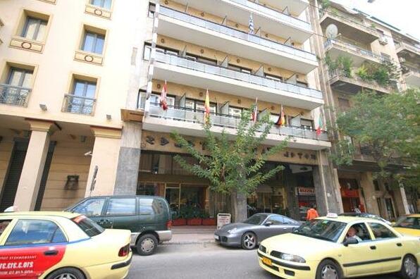 Aristoteles Hotel - Photo5