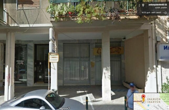 Boutique Athens Apartment DM17 - Photo3