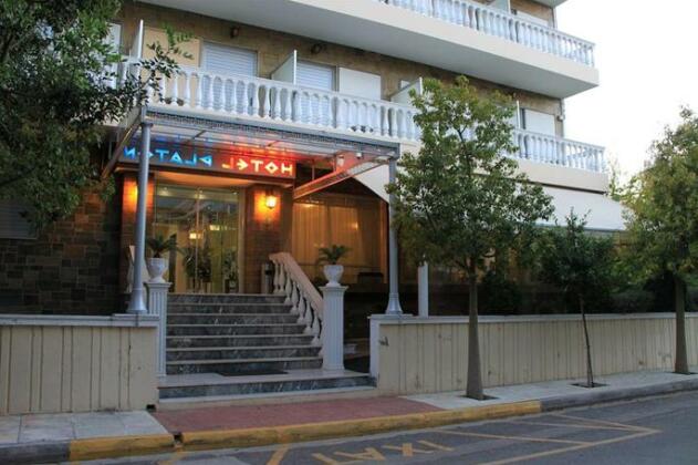 Hotel Platon Athens - Photo5