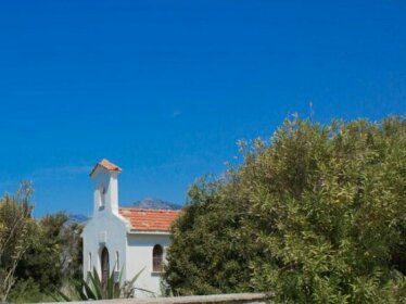 Sophias House Fanari
