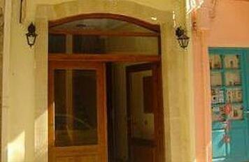Armonia Chania - Photo2