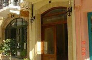 Armonia Chania - Photo3