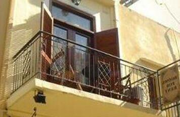 Armonia Chania - Photo5