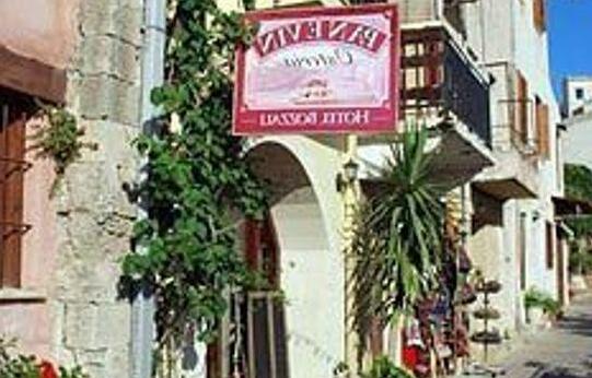 Bozzali - Photo3