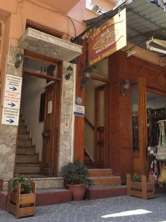 Diporto - Photo3