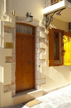Villa Milli - Photo2