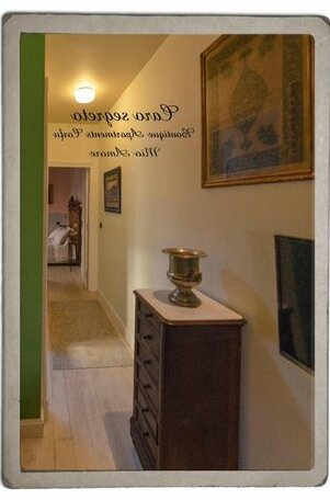 Caro Segreto Corfu - Photo3