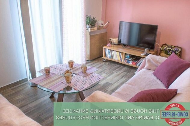 Cozy Apartment At Corfu - Photo2