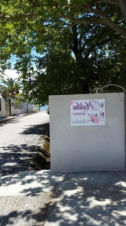 Malibu Summer Studios - Photo5