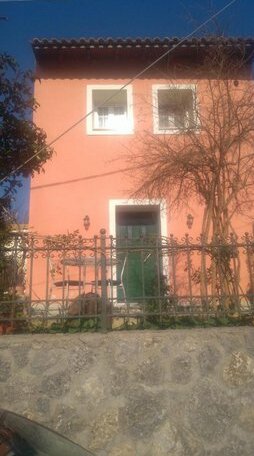 Rena Family House - Photo2