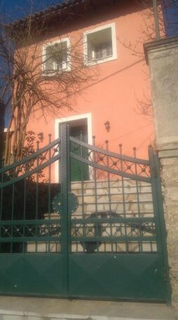 Rena Family House - Photo4