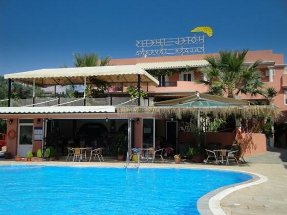 Thetis Hotel
