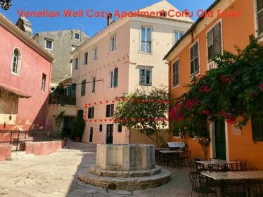 Venetian Well Cozy Apartment Corfu Old Town