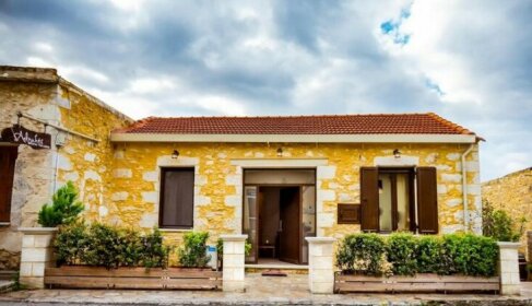 Adrahti Stone Houses