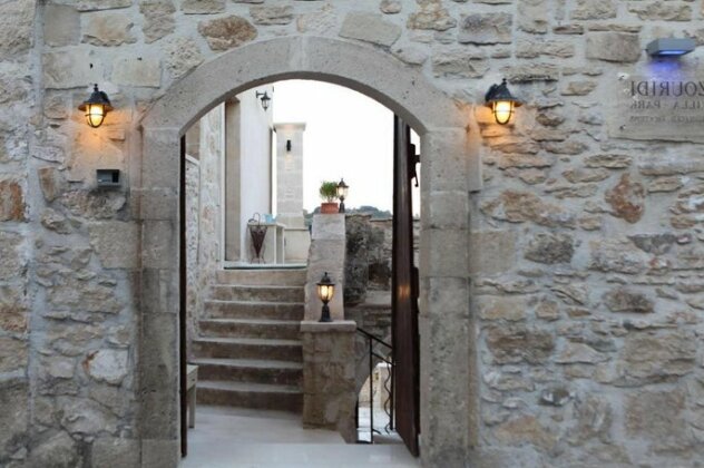 Zouridi Villa Park - Photo3