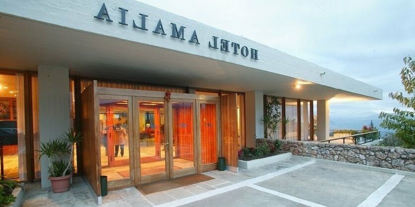 Amalia Hotel Delphi - Photo2