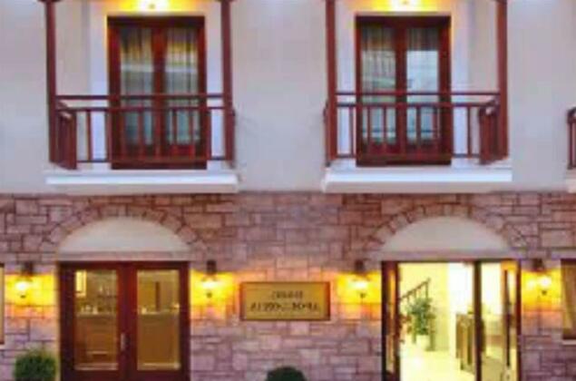Apollonia Hotel Delphi