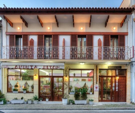 Hotel Athina Delphi