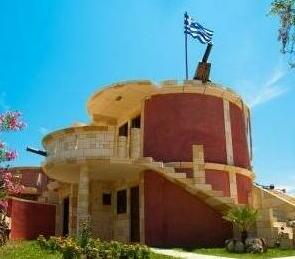 Kissamos Windmills