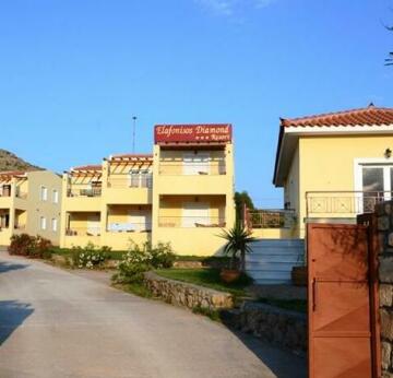 Elafonisos Diamond Resort