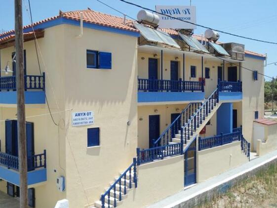 To Kyma Elafonisos - Photo2