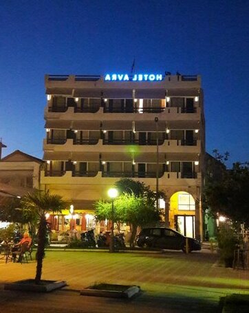 Hotel Avra Epirus