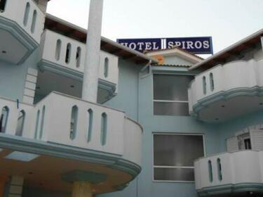 Hotel Spiros