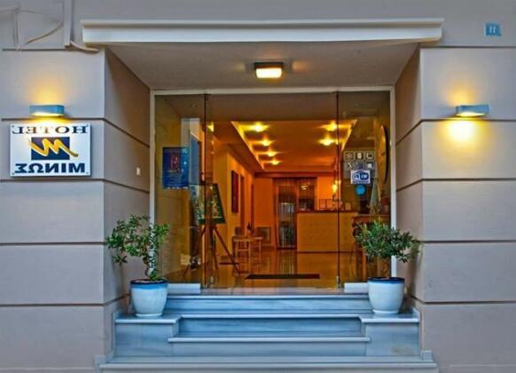 Minos Hotel Epirus - Photo2