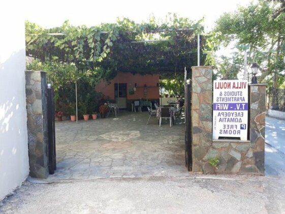 Villa Nouli - Photo4