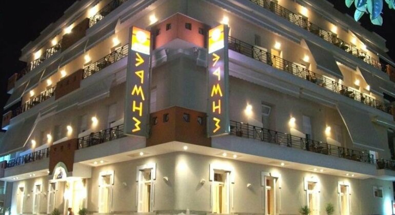 Ermis Hotel