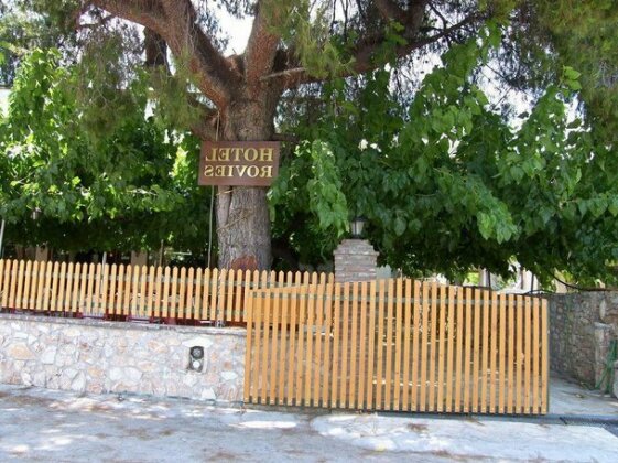 Hotel Rovies - Photo2