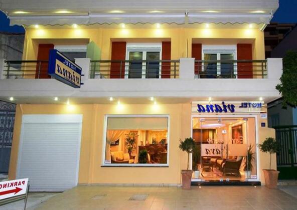 Hotel Viana - Photo5