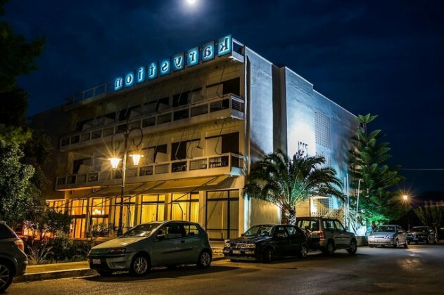 Karystion Hotel