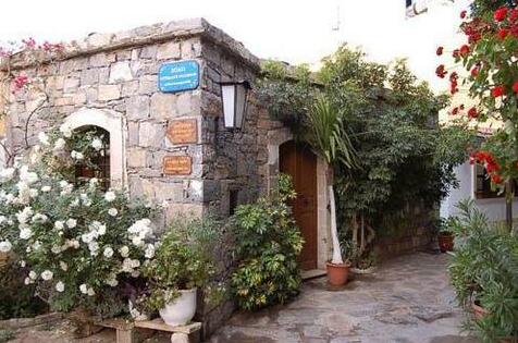 Arolithos Traditional Village Hotel - Photo5