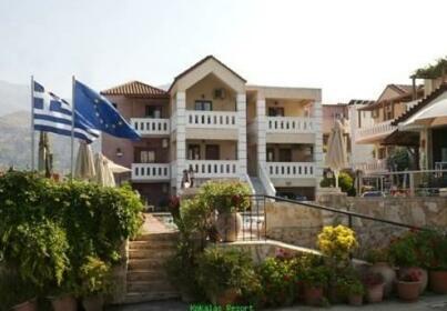 Kokalas Resort