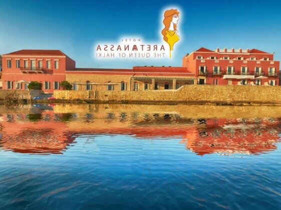 Aretanassa Hotel