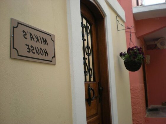 Mika's House - Photo3