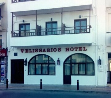 Hotel Velissarios