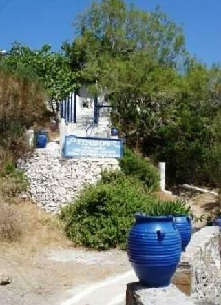 Agriolykos Pension