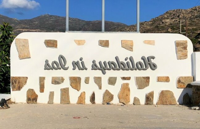 Holidays Inn Ios - Photo2