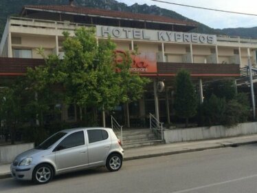 Hotel Kypreos